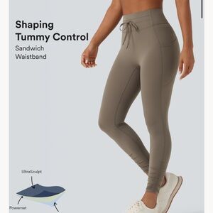 HALARA Shaping Tummy Control Leggings - Taupe